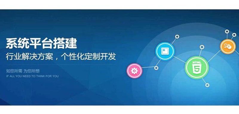 访谈记录：对话武汉科技公司的创业之路